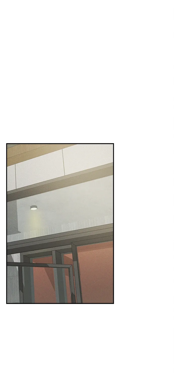 不纯恋爱 第34话 第8页