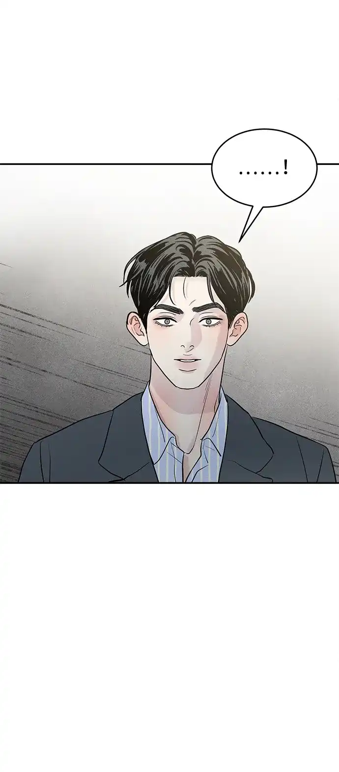 不纯恋爱 第34话 第12页