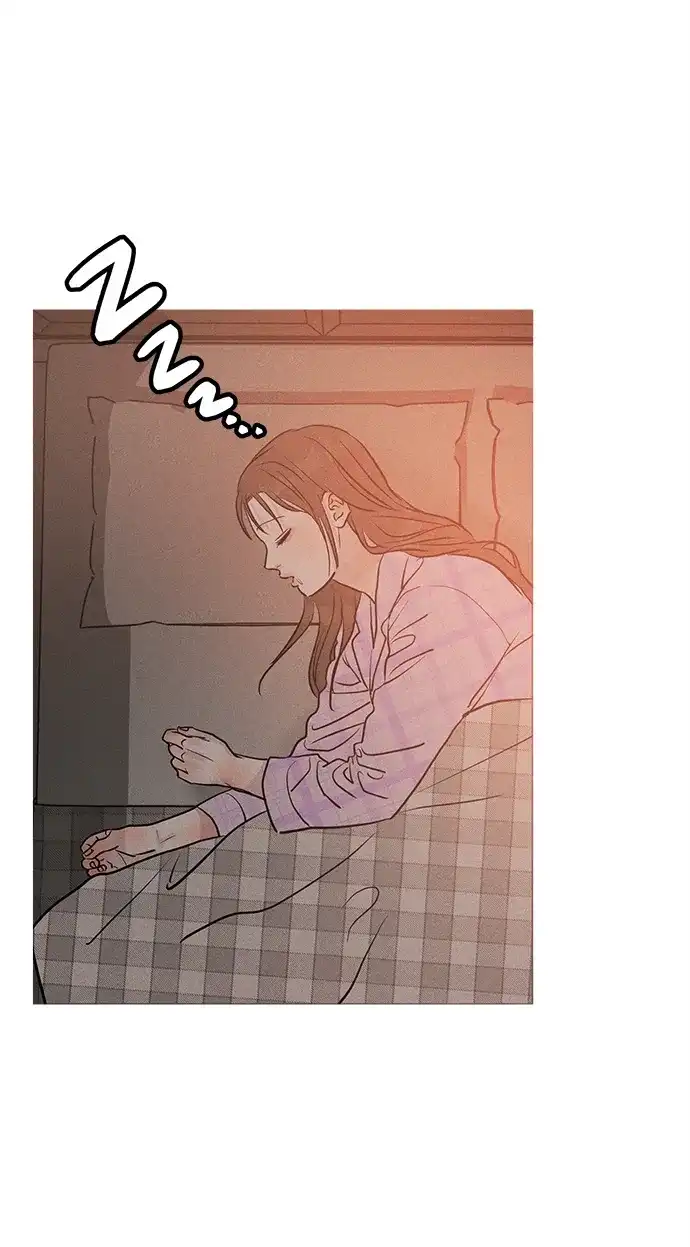 不纯恋爱 第35话 第16页