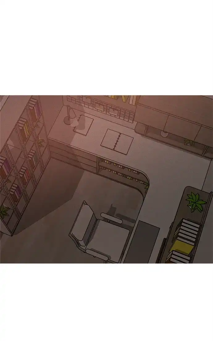不纯恋爱 第35话 第15页