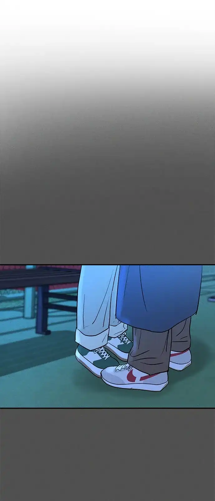 不纯恋爱 第35话 第5页