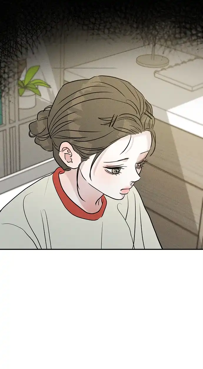 不纯恋爱 第36话 第23页