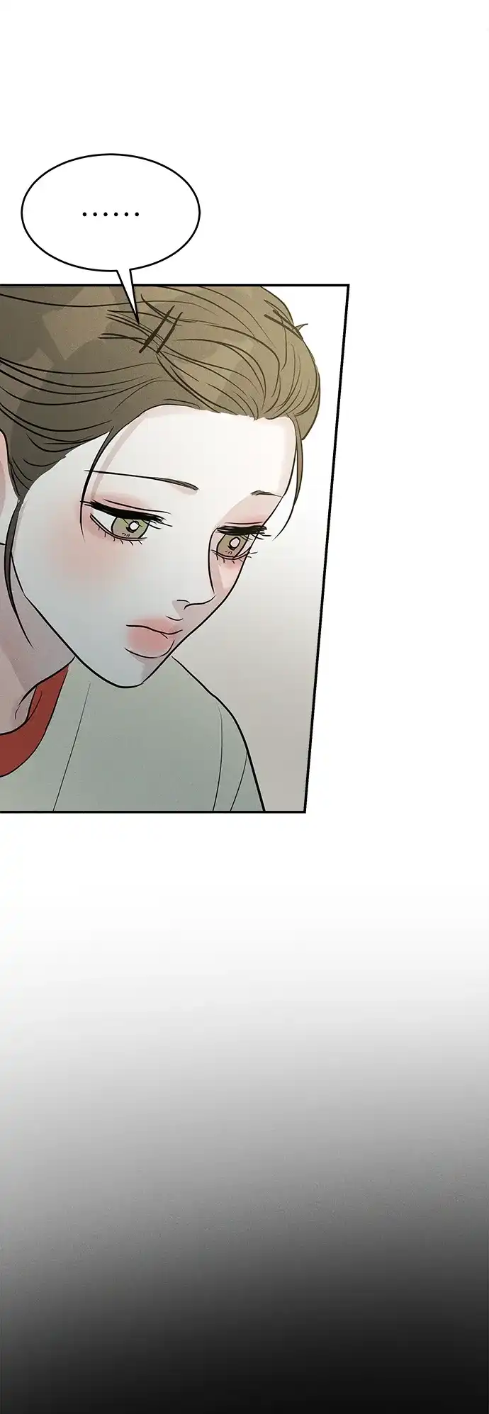 不纯恋爱 第36话 第15页