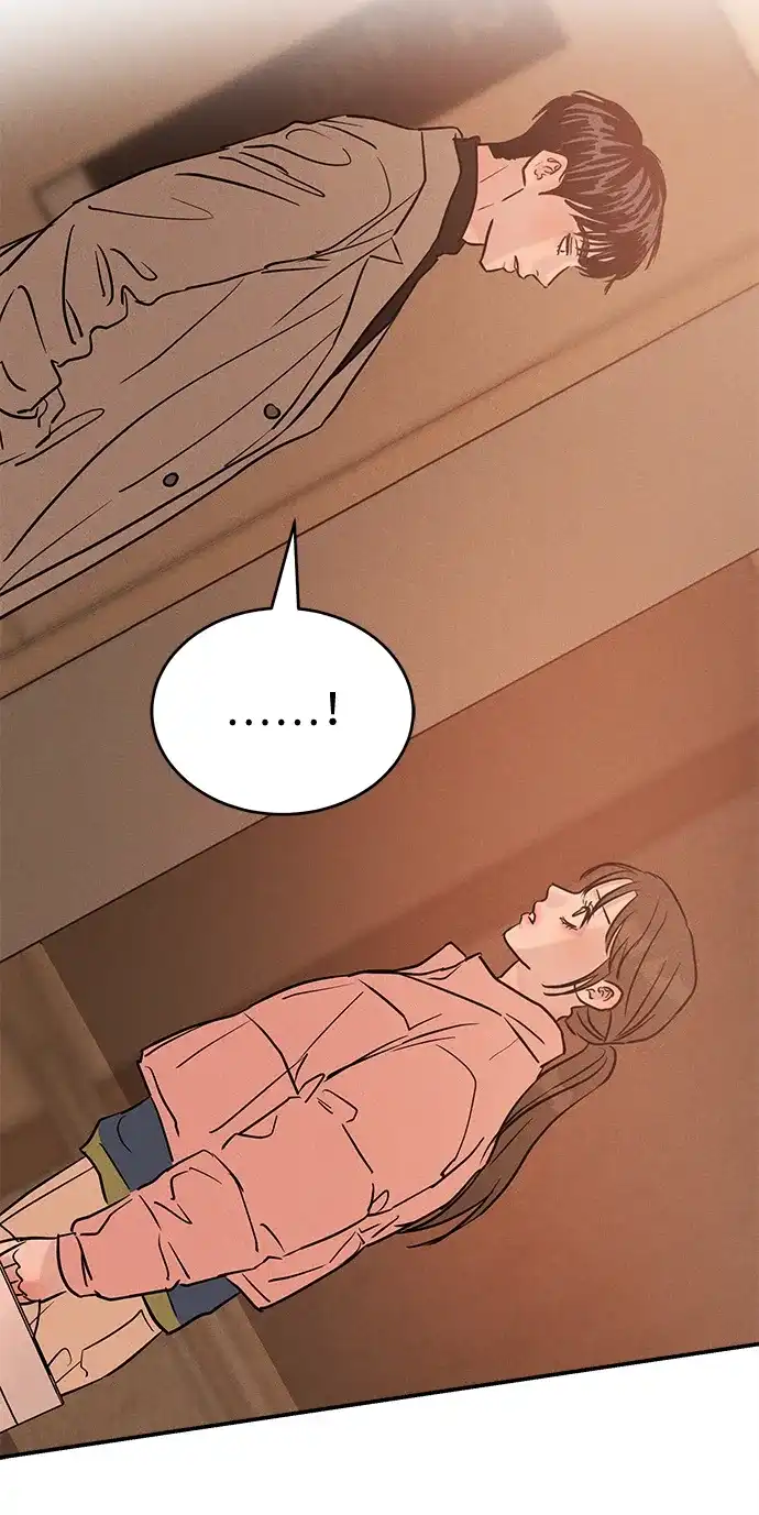 不纯恋爱 第36话 第60页