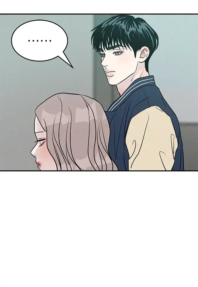 不纯恋爱 第36话 第38页