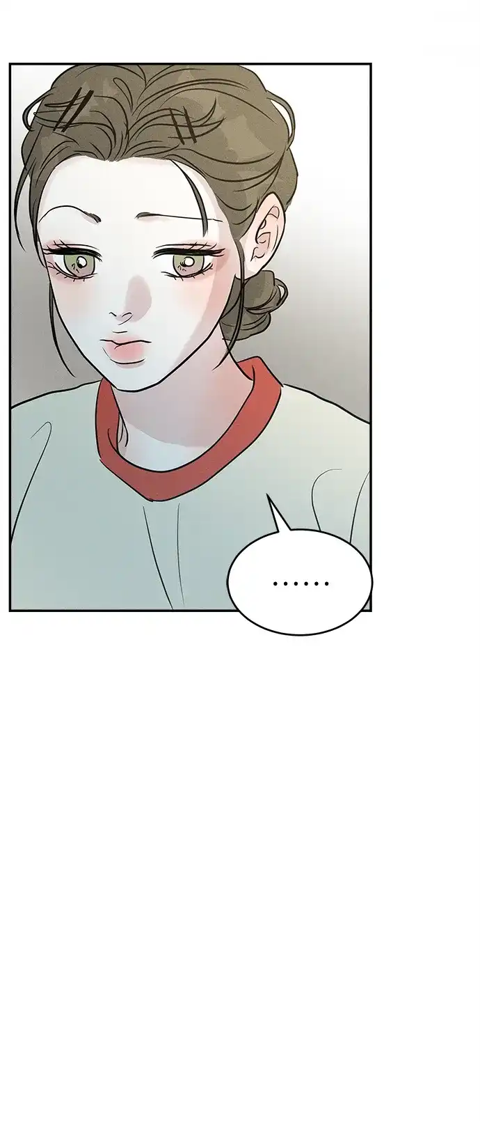 不纯恋爱 第36话 第30页