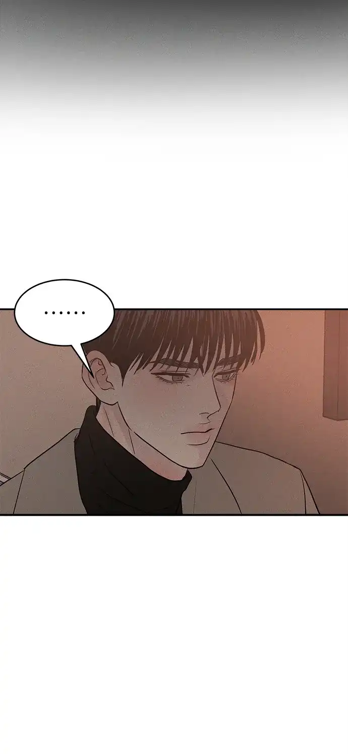 不纯恋爱 第37话 第36页