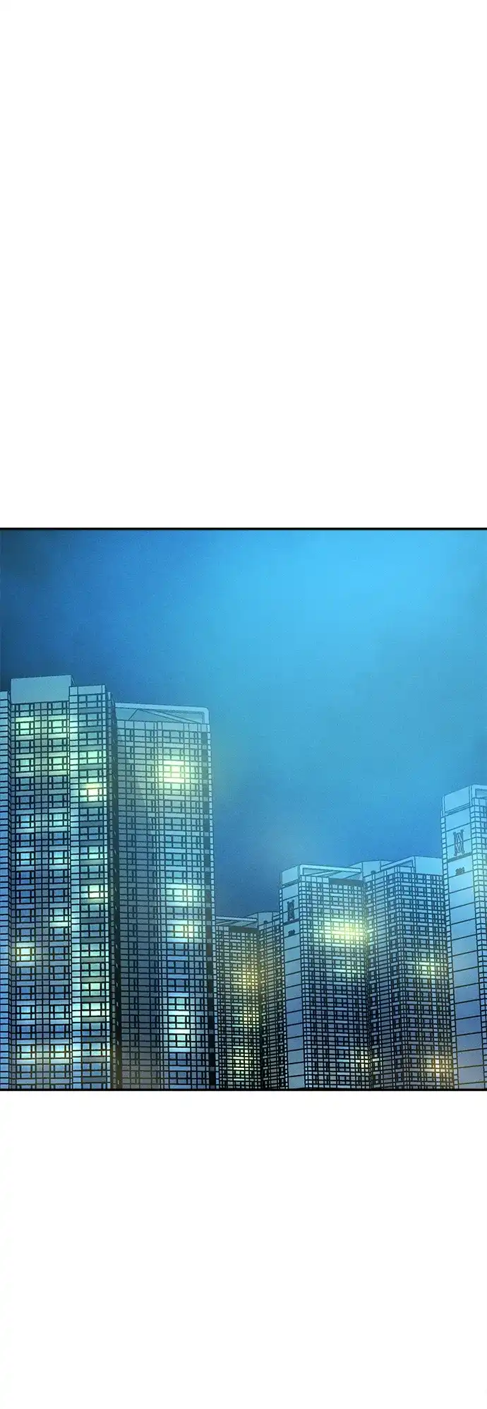 不纯恋爱 第37话 第59页