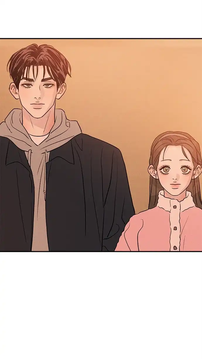 不纯恋爱 第37话 第60页