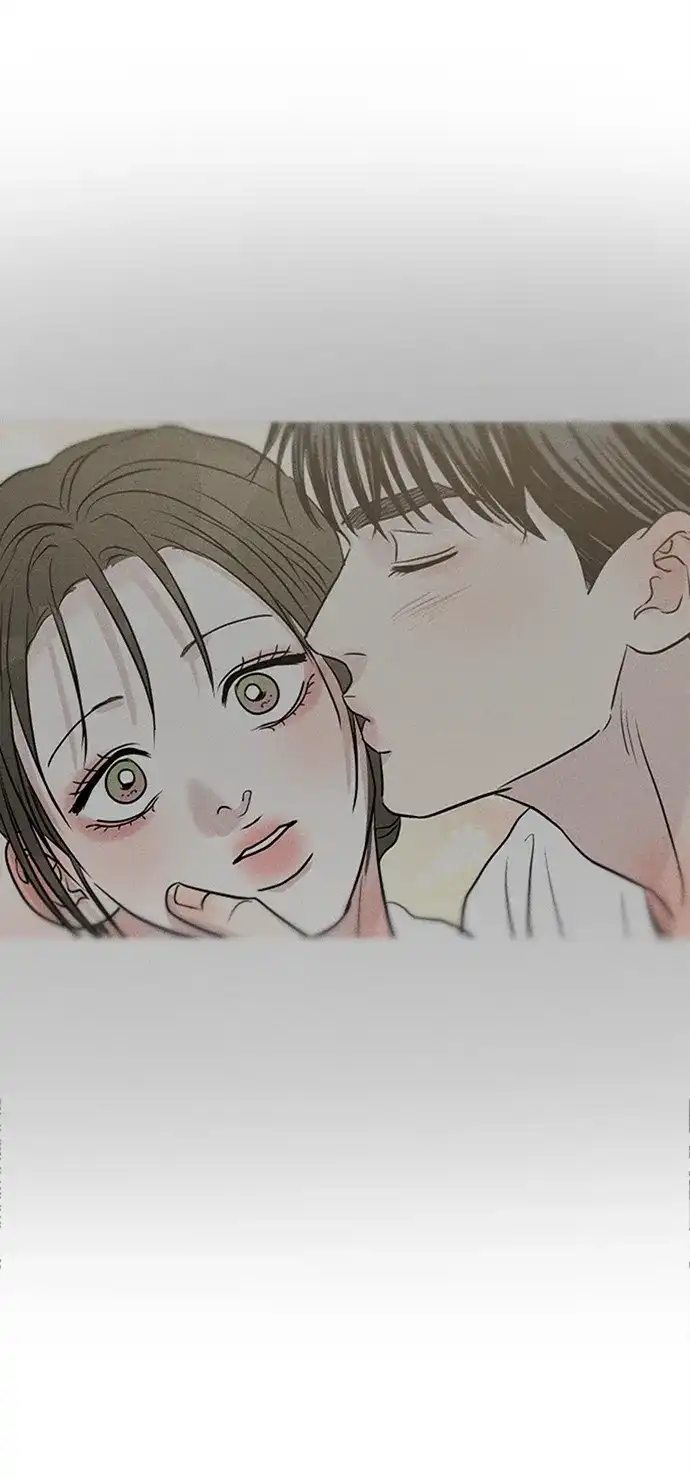 不纯恋爱 第39话 第60页