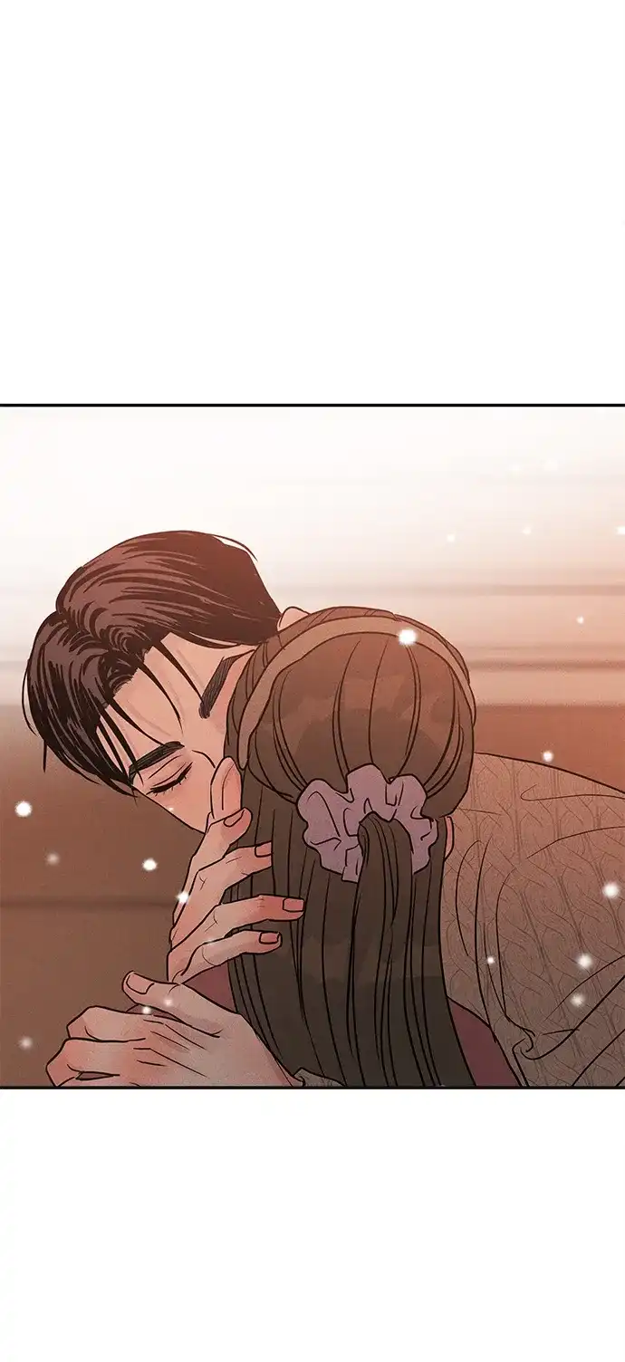 不纯恋爱 第39话 第2页