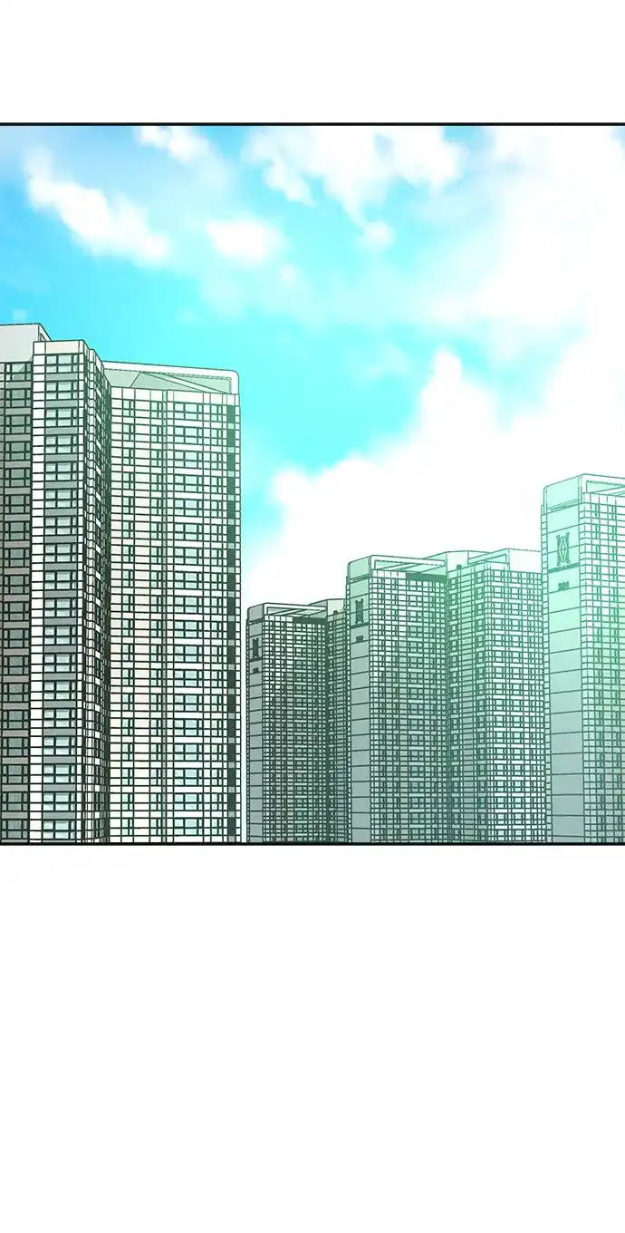 不纯恋爱 第39话 第27页