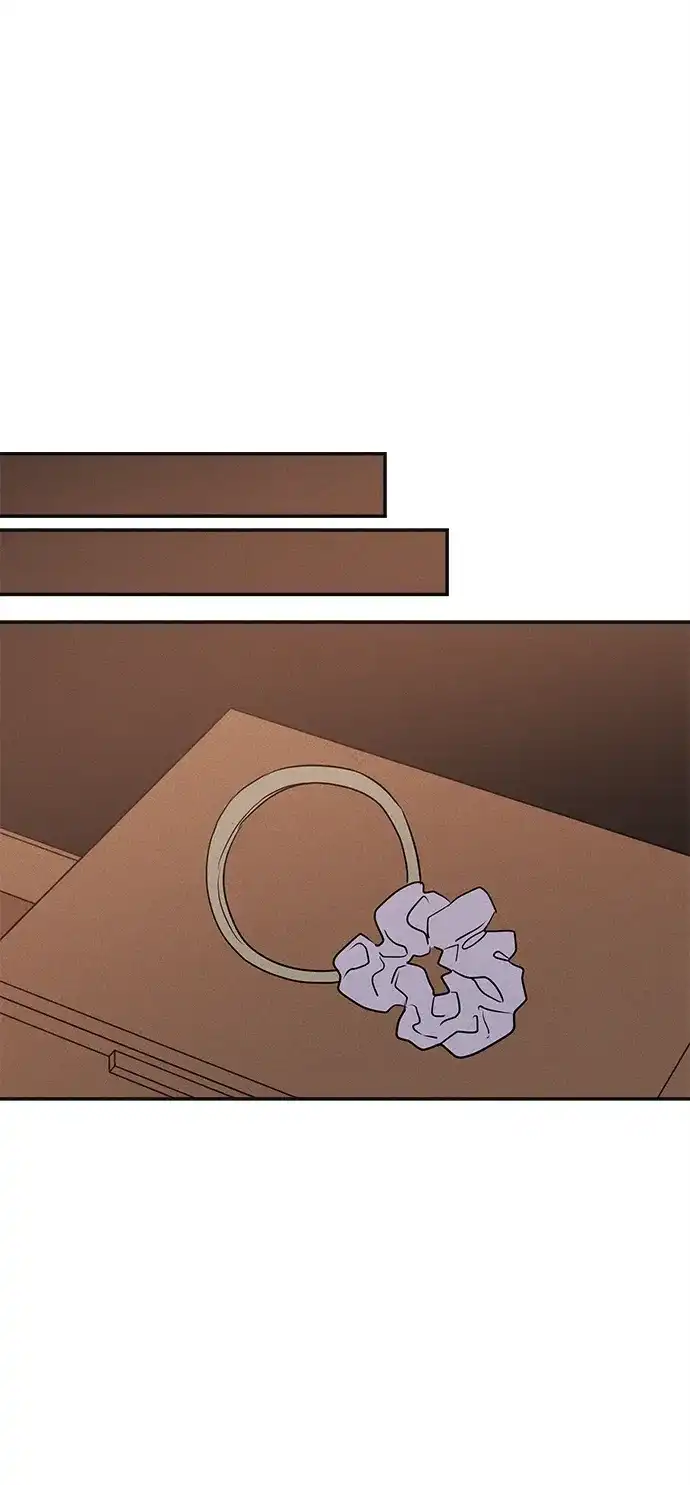 不纯恋爱 第39话 第20页