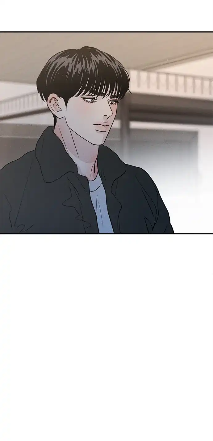 不纯恋爱 第41话 第45页