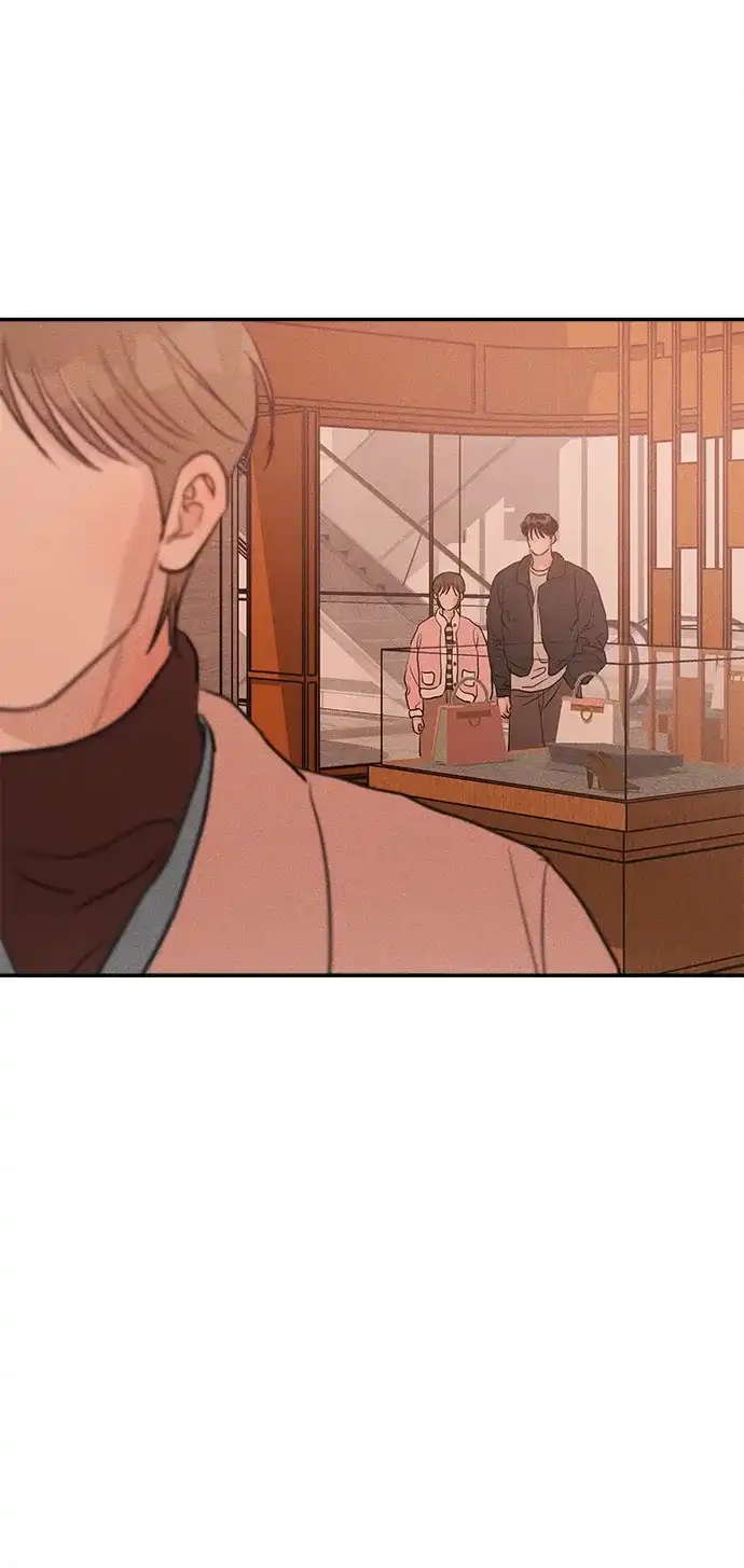 不纯恋爱 第41话 第34页