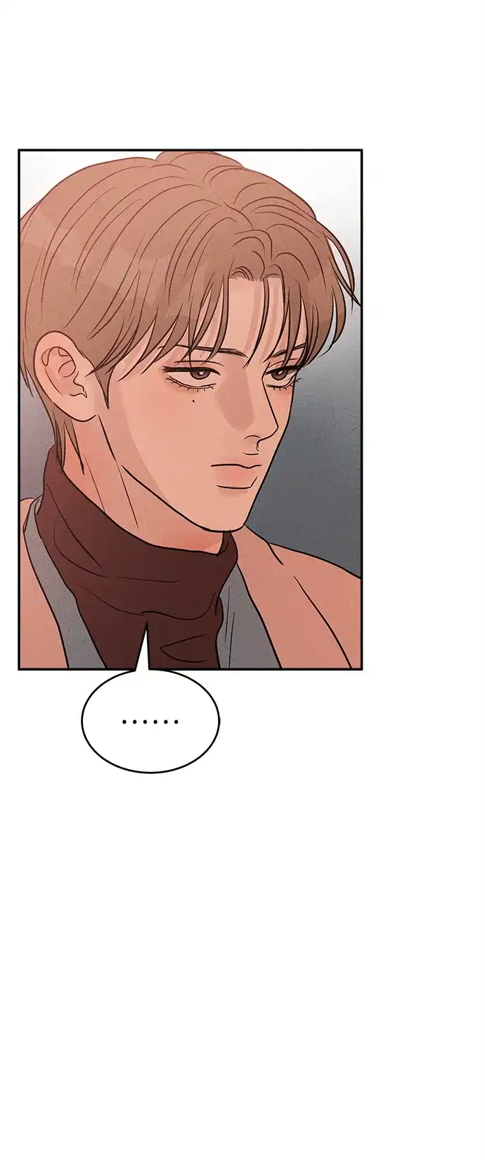 不纯恋爱 第41话 第59页
