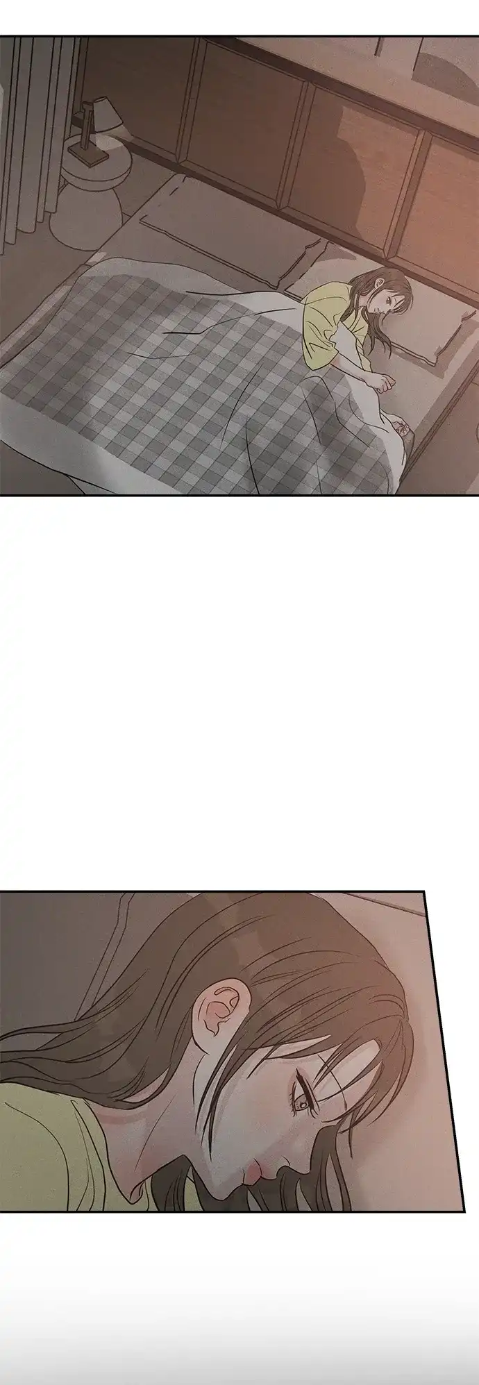 不纯恋爱 第42话 第3页