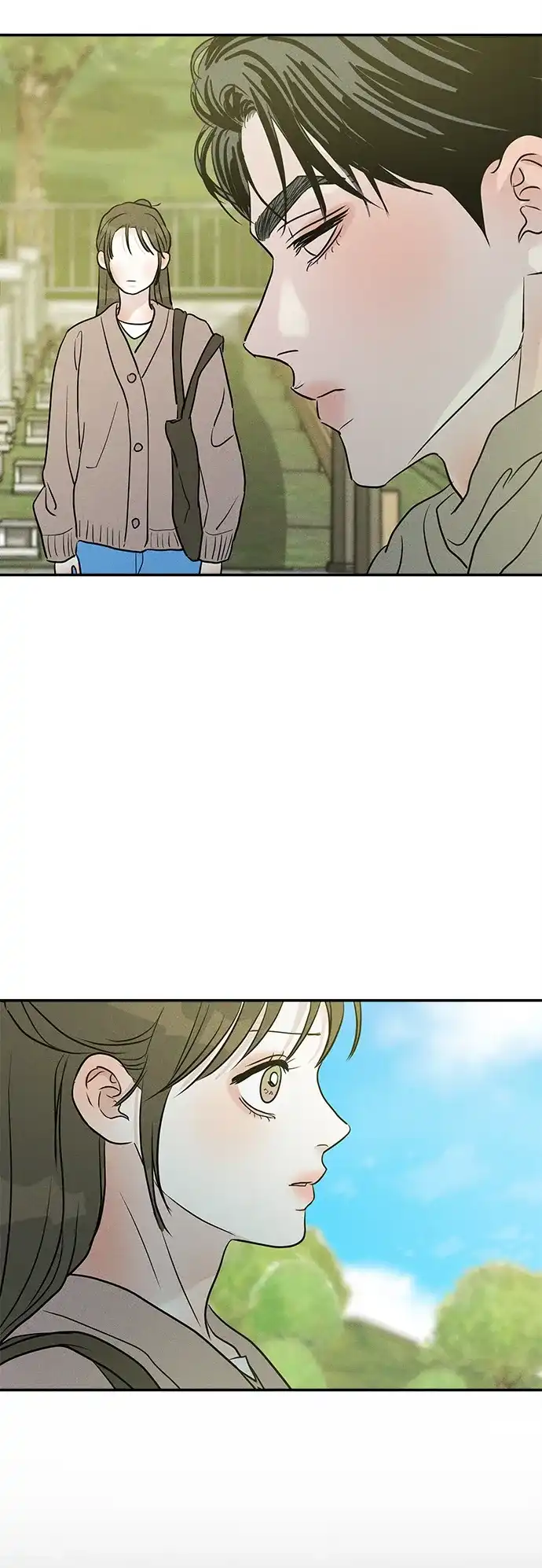 不纯恋爱 第43话 第19页