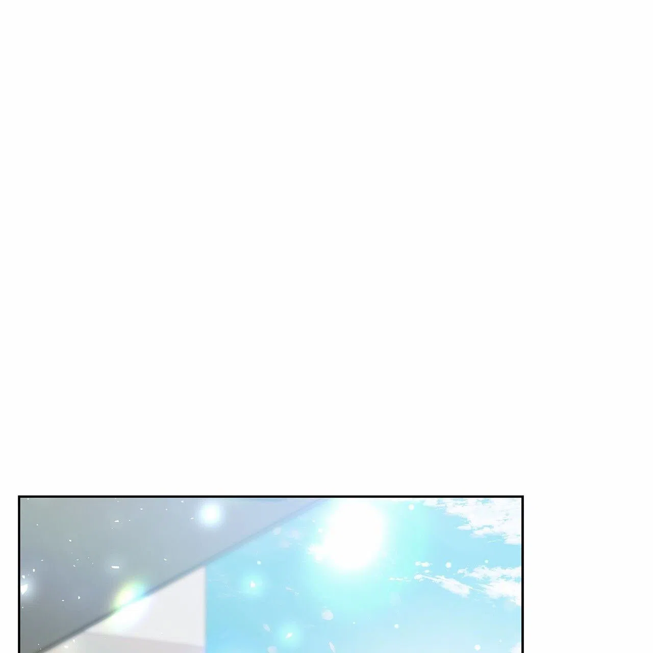 《不对等爱情》第13话 第35页