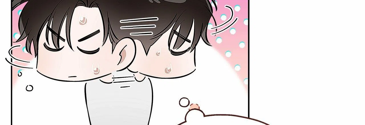 《不对等爱情》第13话 第59页