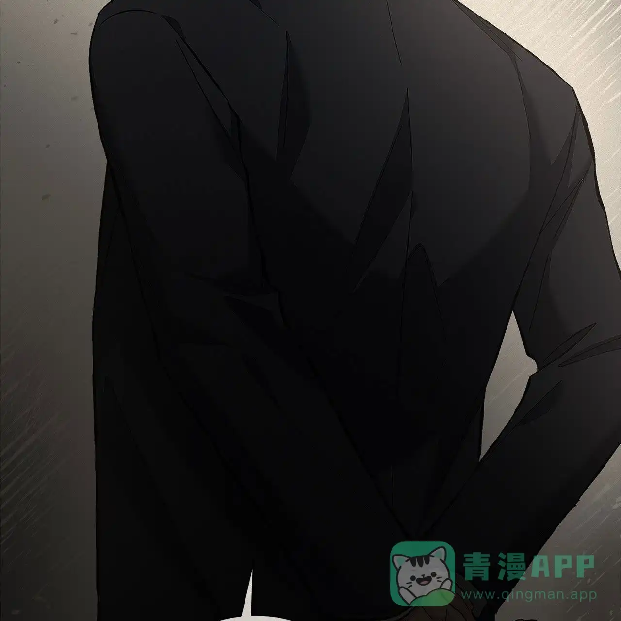 《不对等爱情》第20话 第66页