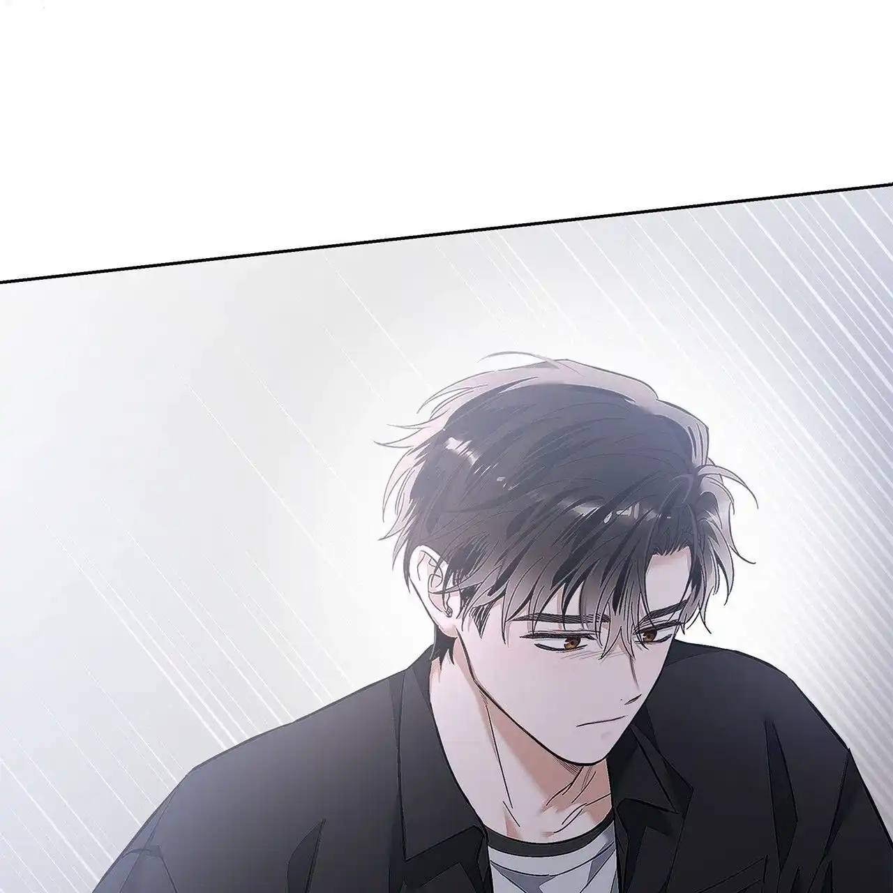 《不对等爱情》第23话 第14页