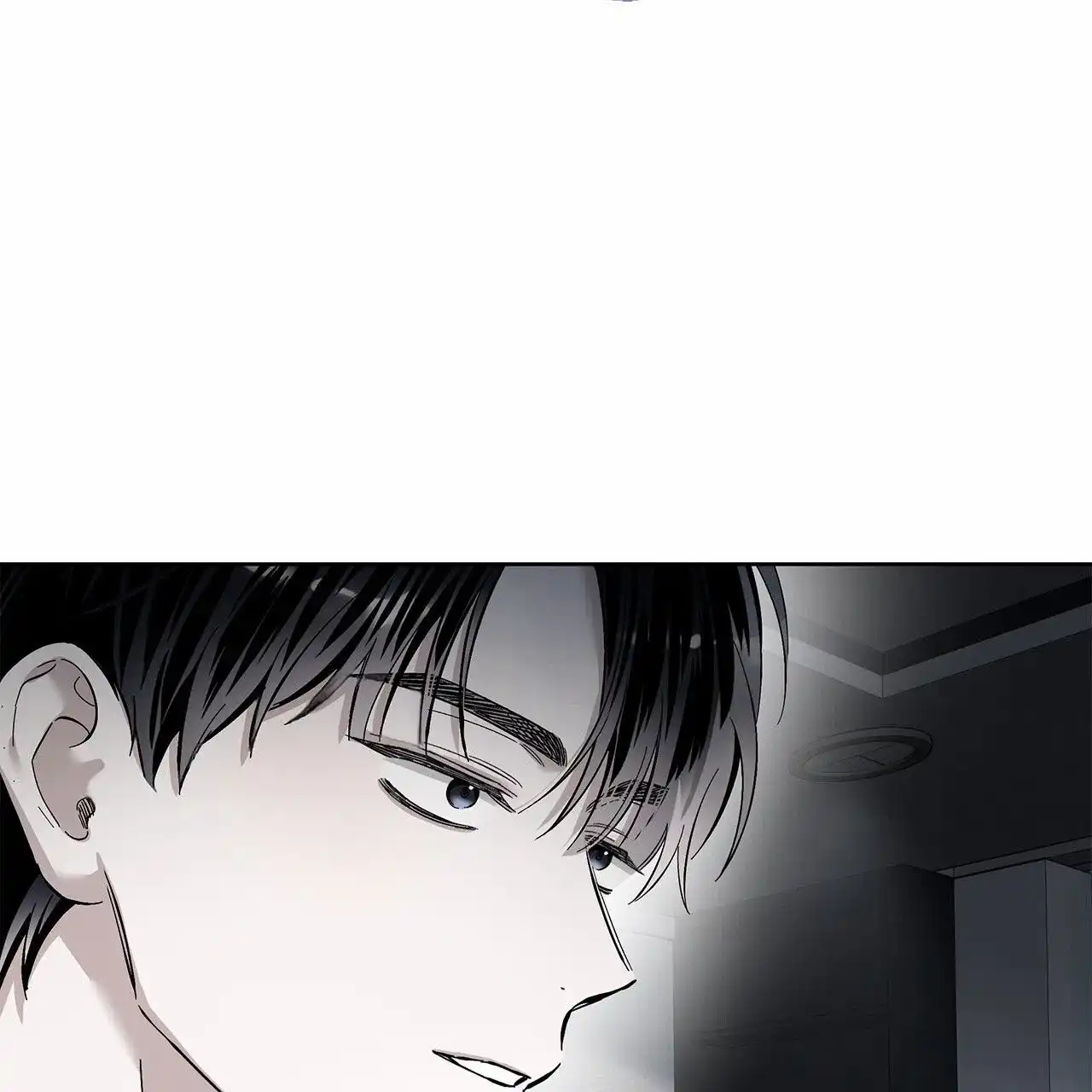 《不对等爱情》第25话 第42页