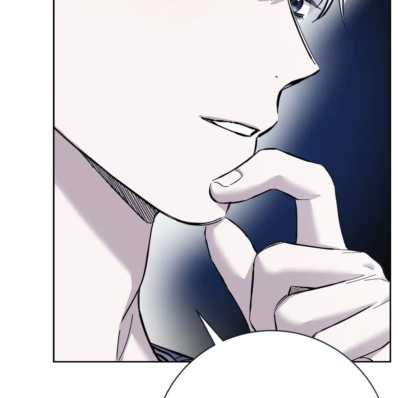《不对等爱情》第27话 第38页
