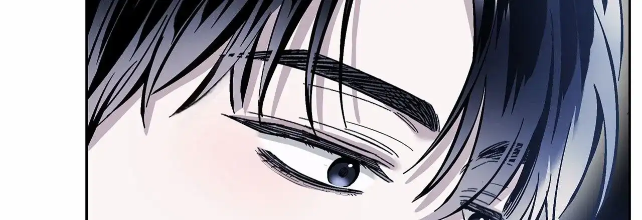 《不对等爱情》第27话 第37页