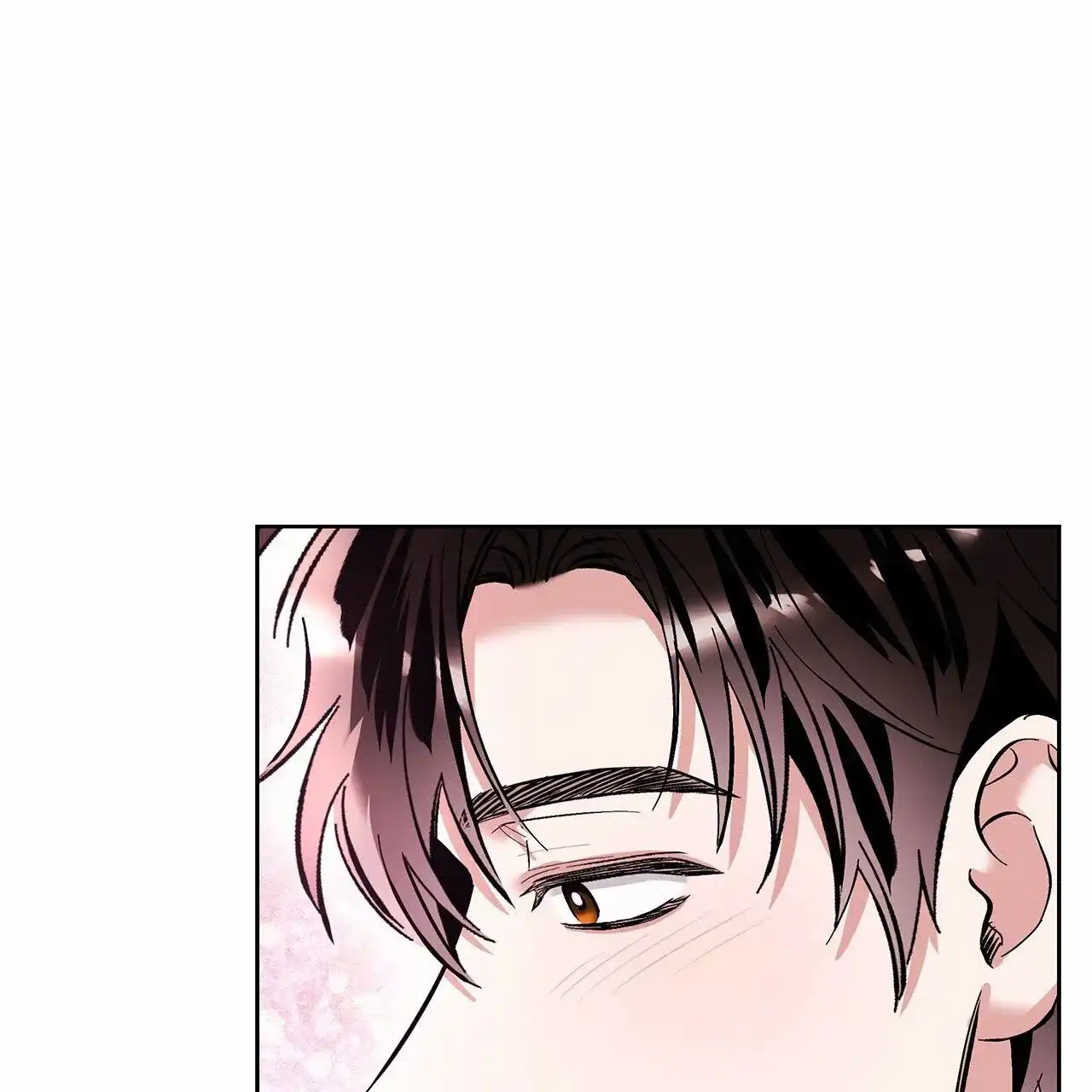 《不对等爱情》第29话 第34页