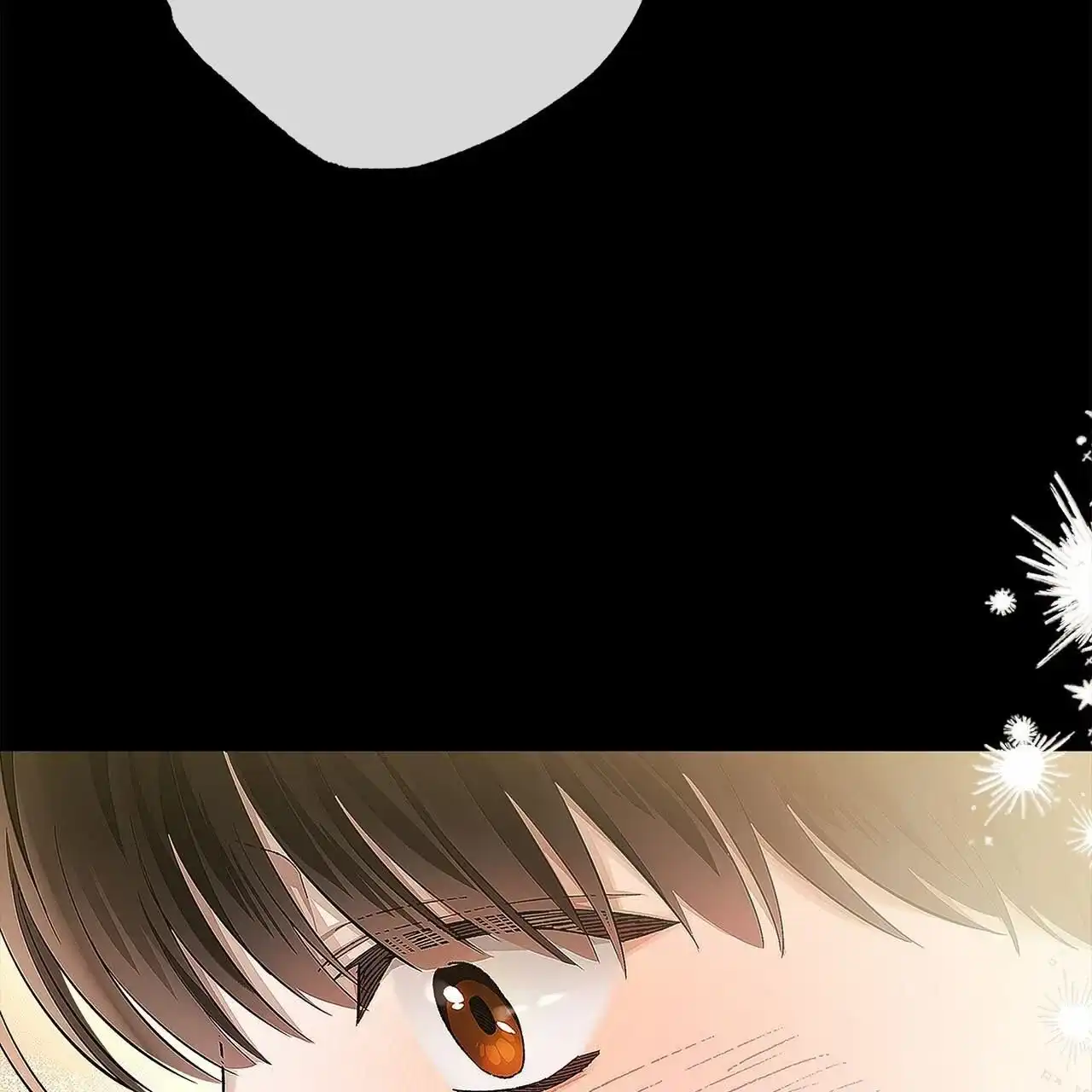 《不对等爱情》第3话 第15页