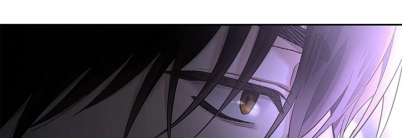 《不对等爱情》第3话 第20页