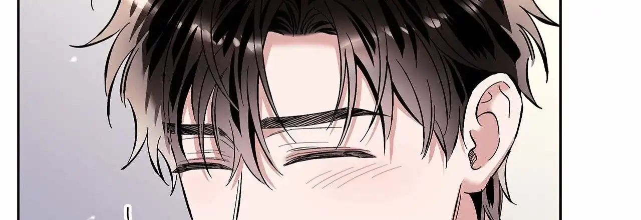 《不对等爱情》第30话 第34页