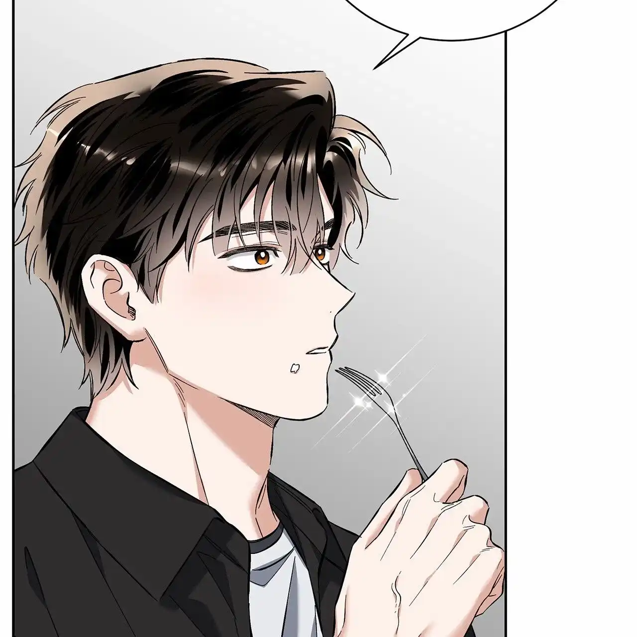 《不对等爱情》第30话 第29页