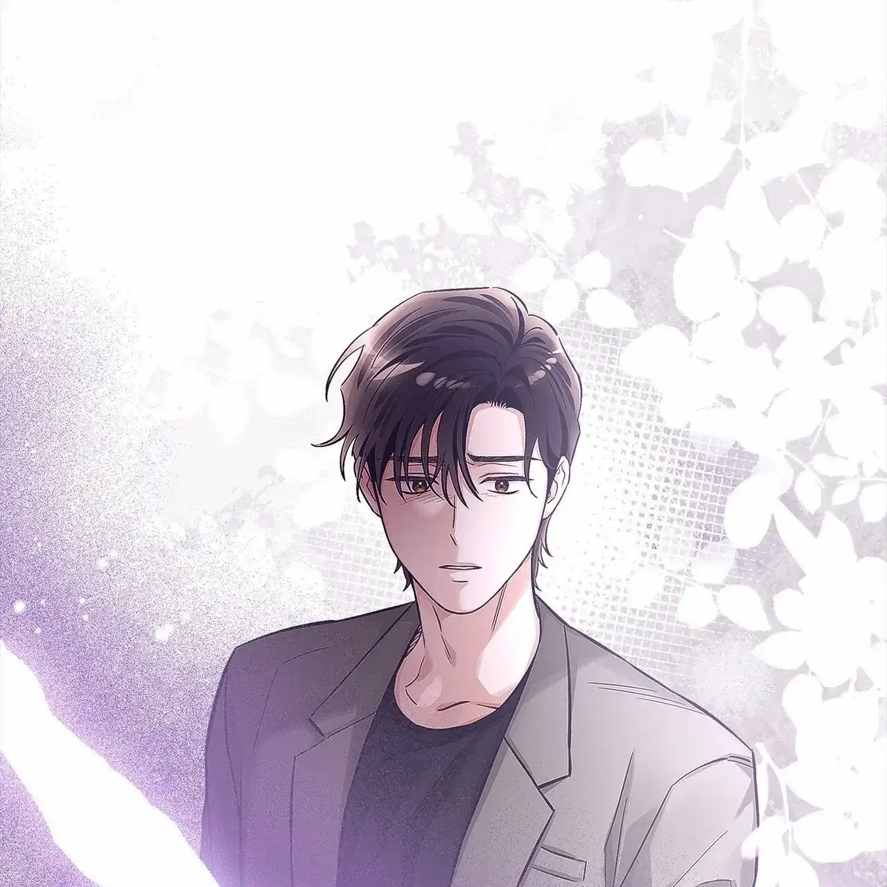 《不对等爱情》第6话 第55页