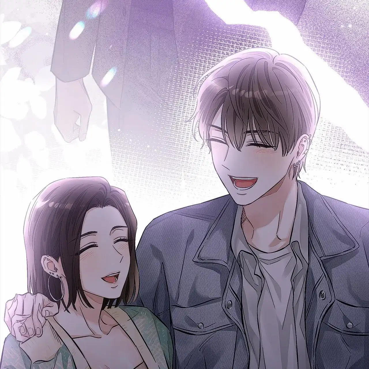 《不对等爱情》第6话 第57页