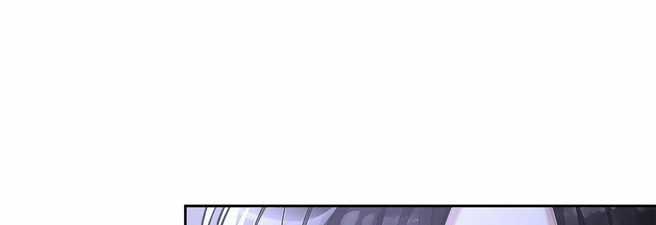 《不对等爱情》第8话 第55页