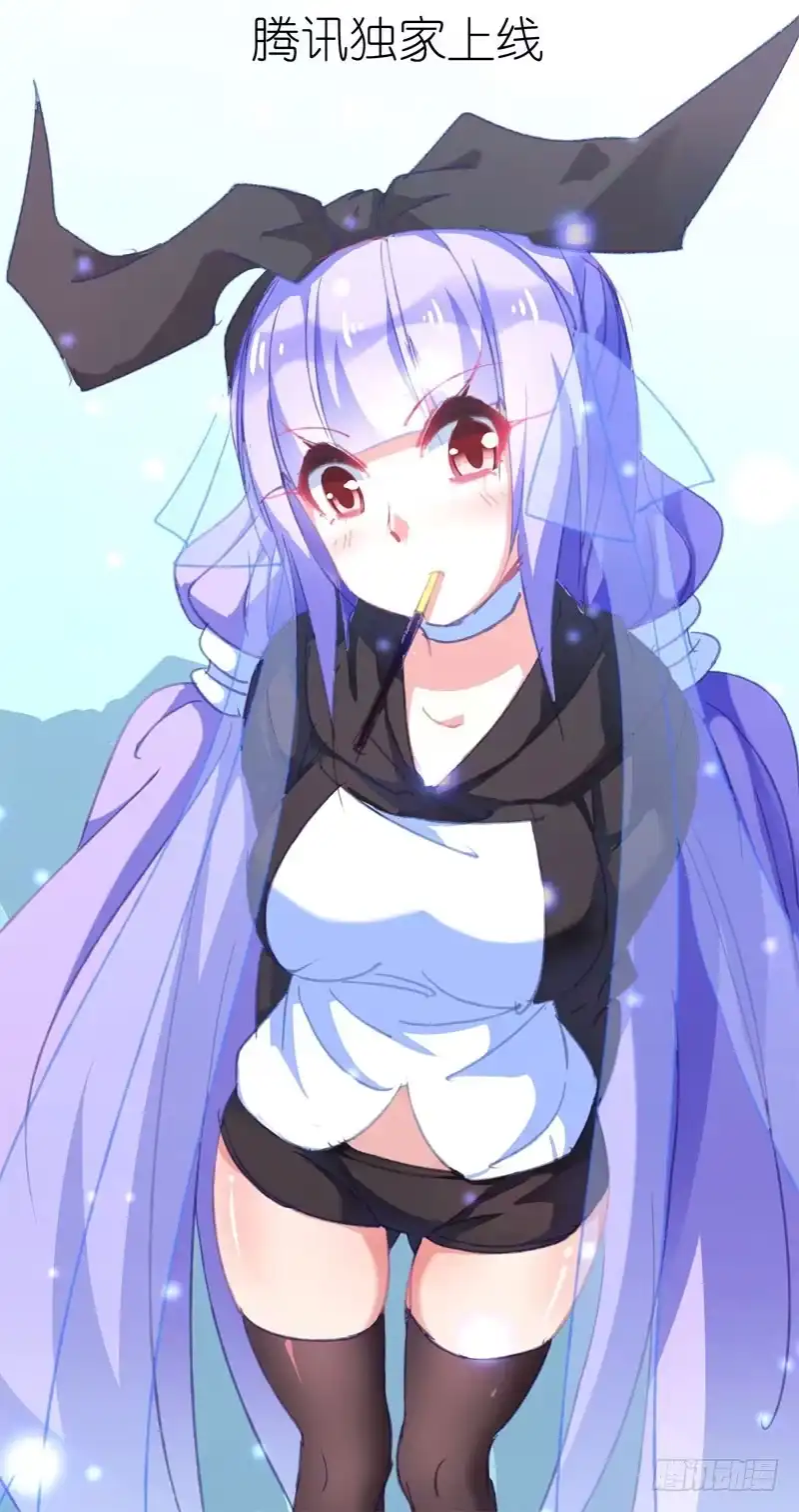 《不二掌门》预告 第10页