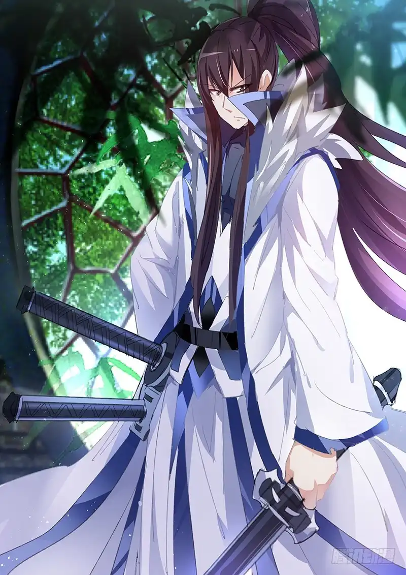 《不二掌门》第107话 第1页