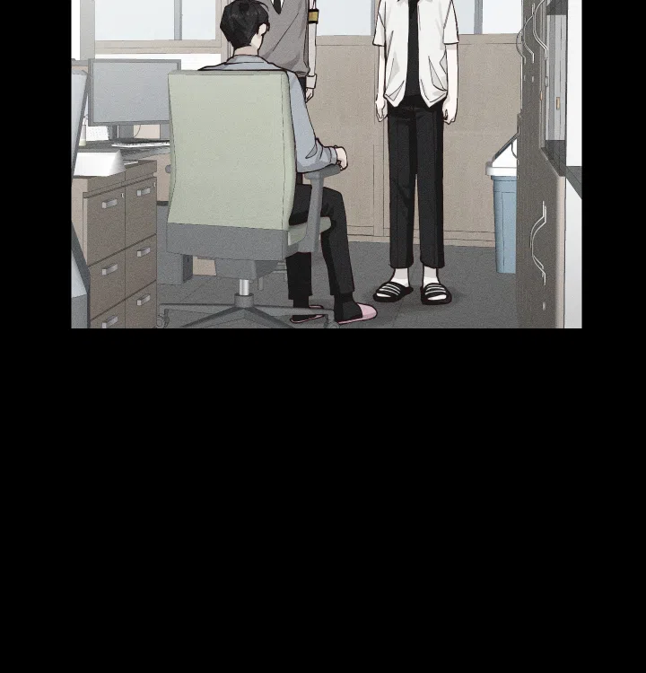 不负责任地爱 第3话 第18页