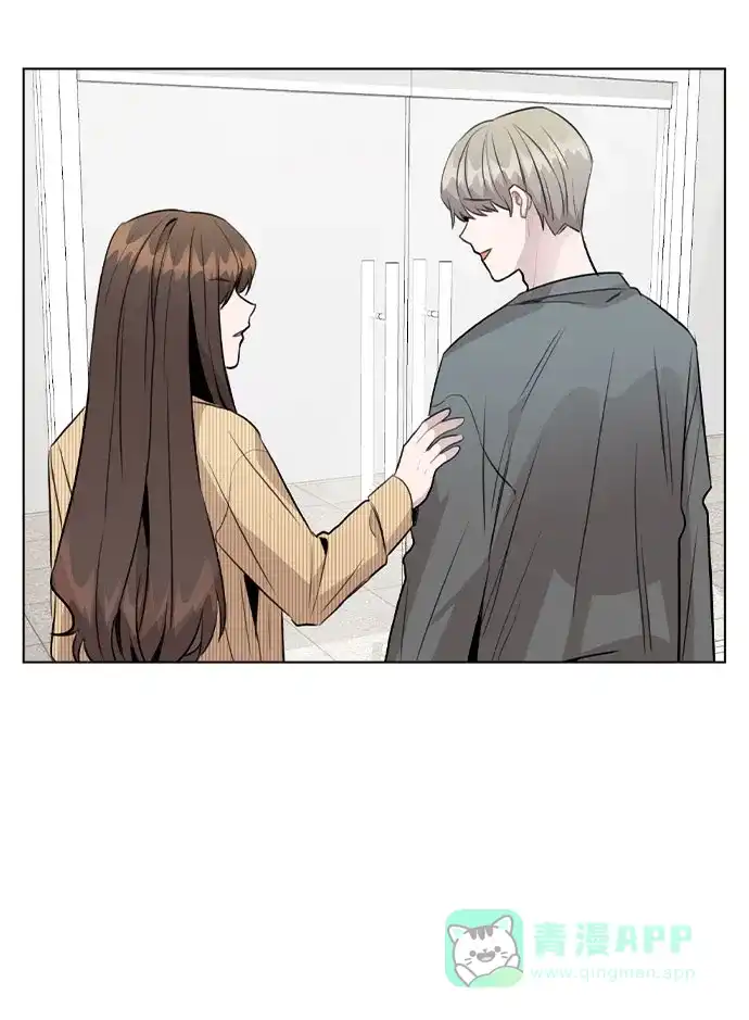 不该是这样 [第38话] 不见了 第17页