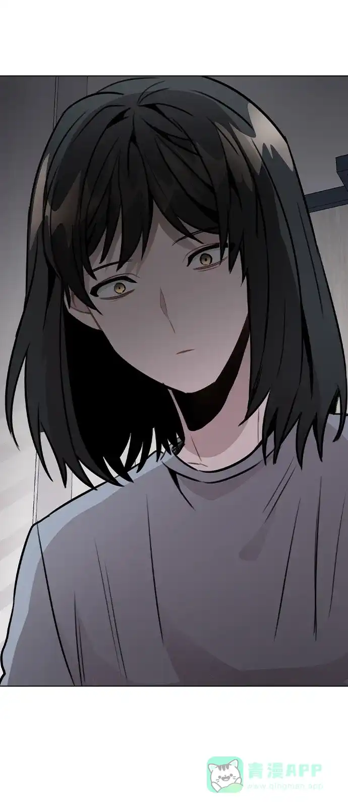 不该是这样 [第38话] 不见了 第25页