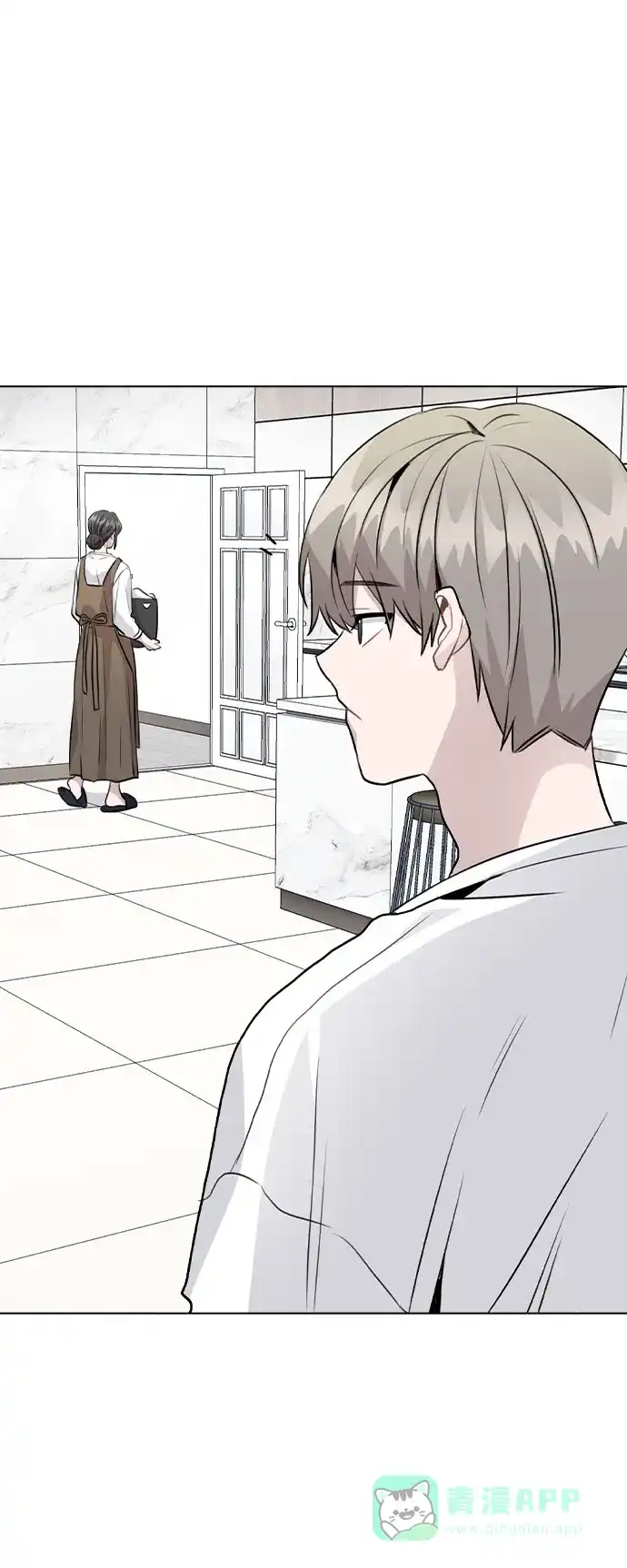 不该是这样 [第38话] 不见了 第35页
