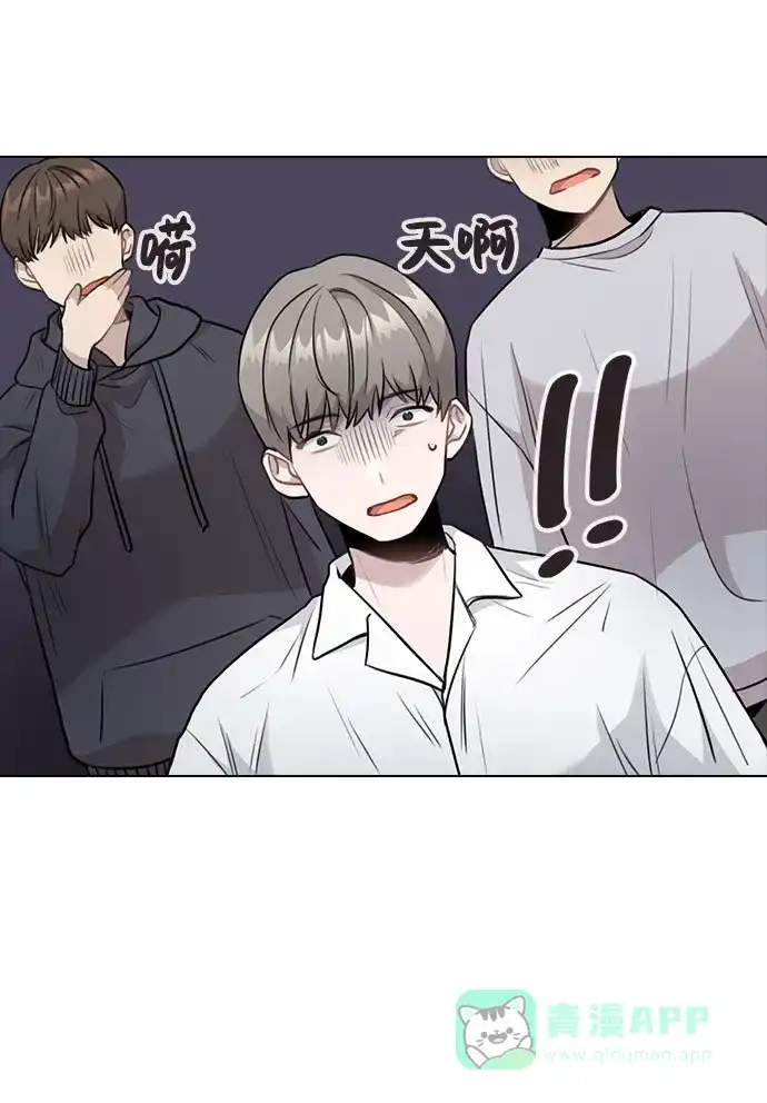 不该是这样 [第4话] OO明显更好 第33页