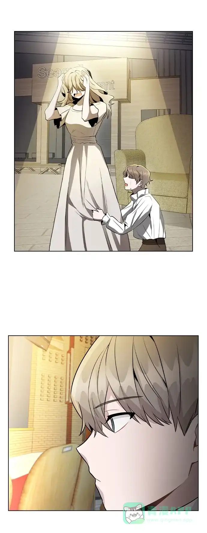 不该是这样 [第49话] 你喜欢我？ 第18页