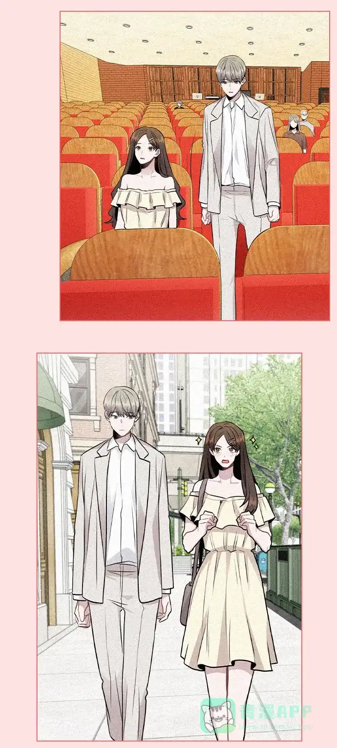 不该是这样 [第65话] 心动?! 第59页
