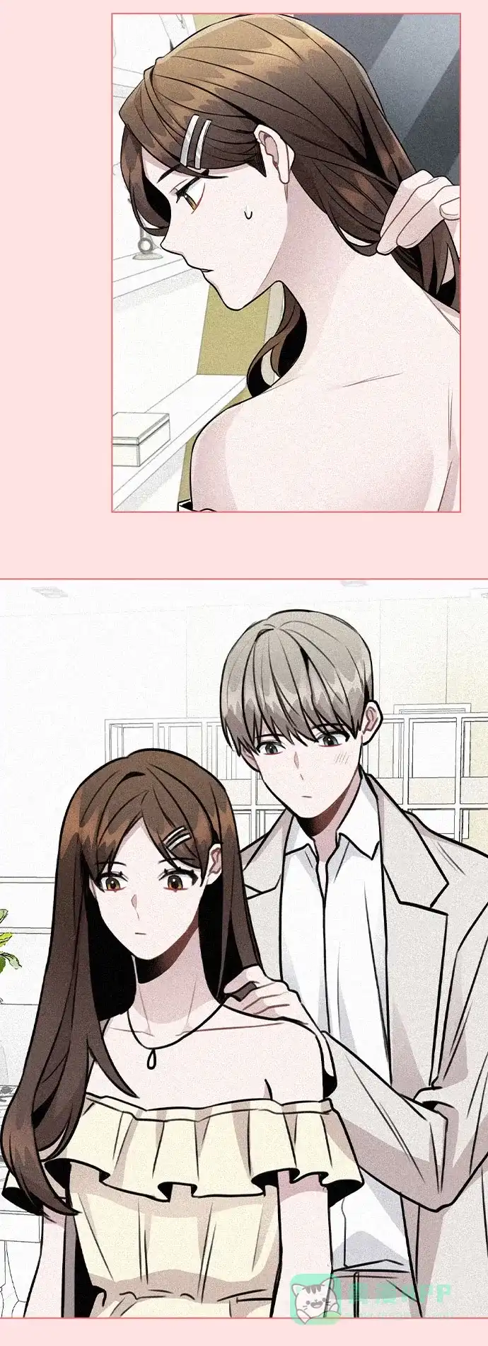 不该是这样 [第65话] 心动?! 第60页