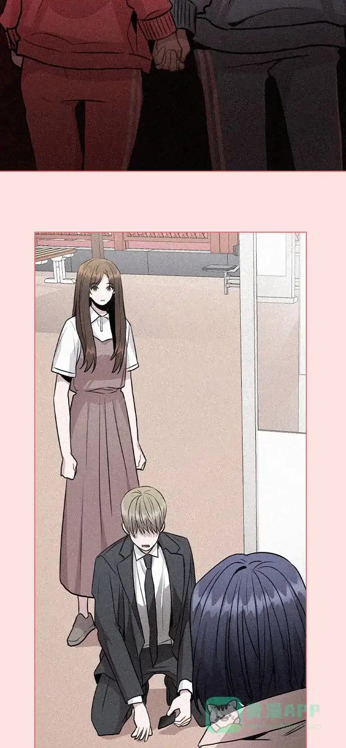 不该是这样 [第65话] 心动?! 第57页