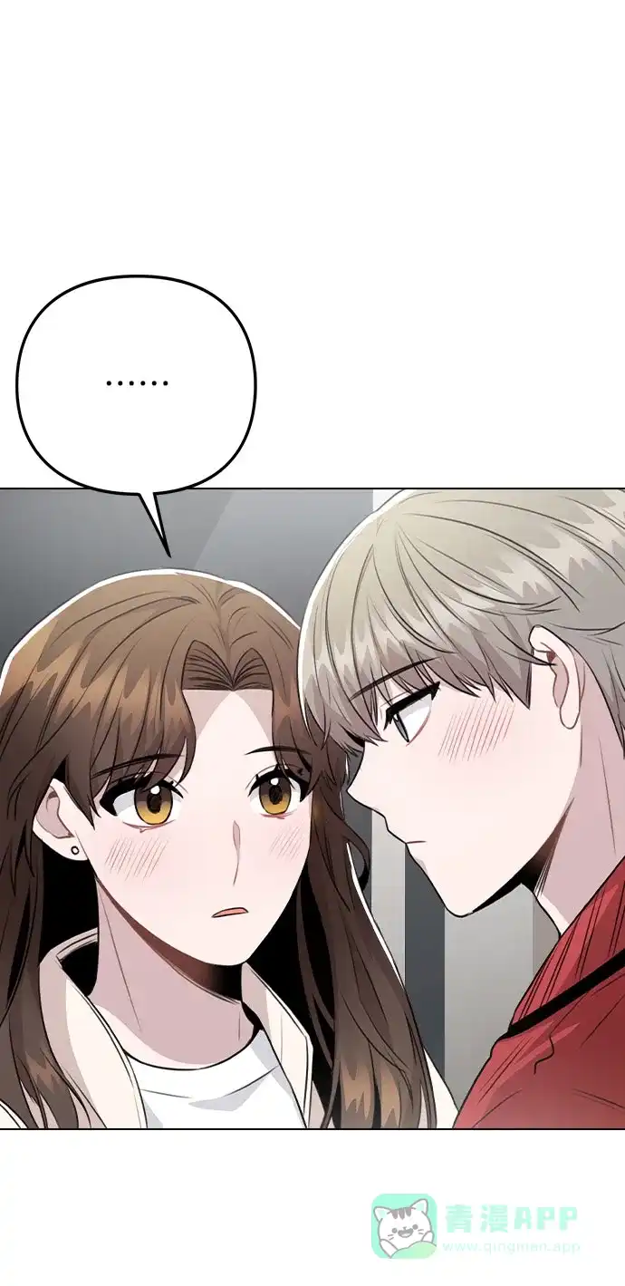 不该是这样 [第72话] 实感 第59页