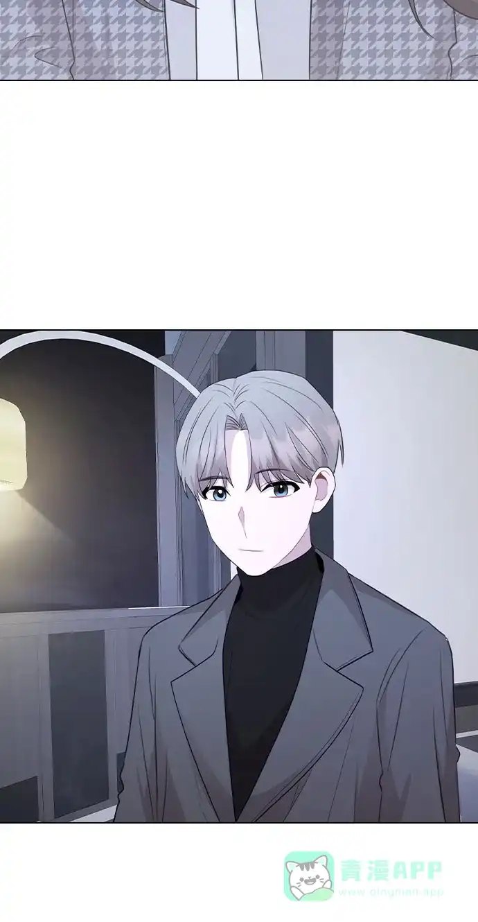 不该是这样 [第77话] 又一次的机会 第88页